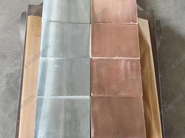 銅鋁復合板